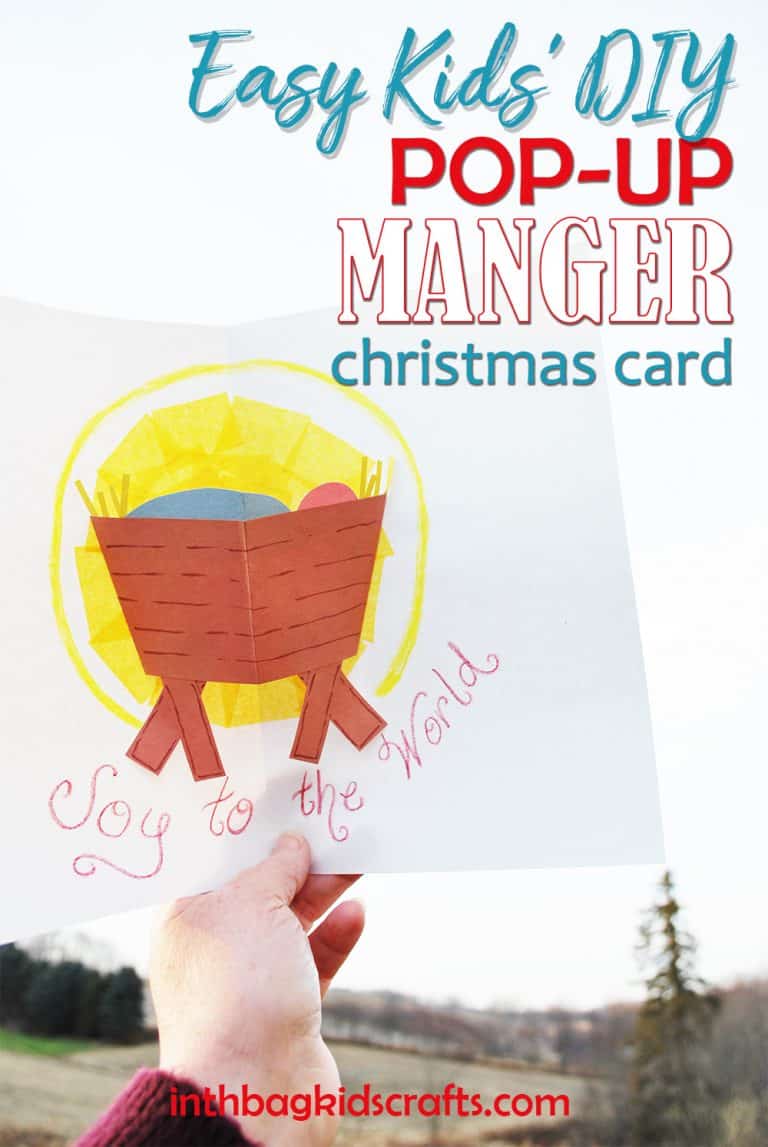 3D Pop-Up Manger Christmas Card • In the Bag Kids' Crafts