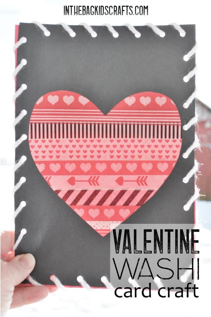 Heart Art Valentine